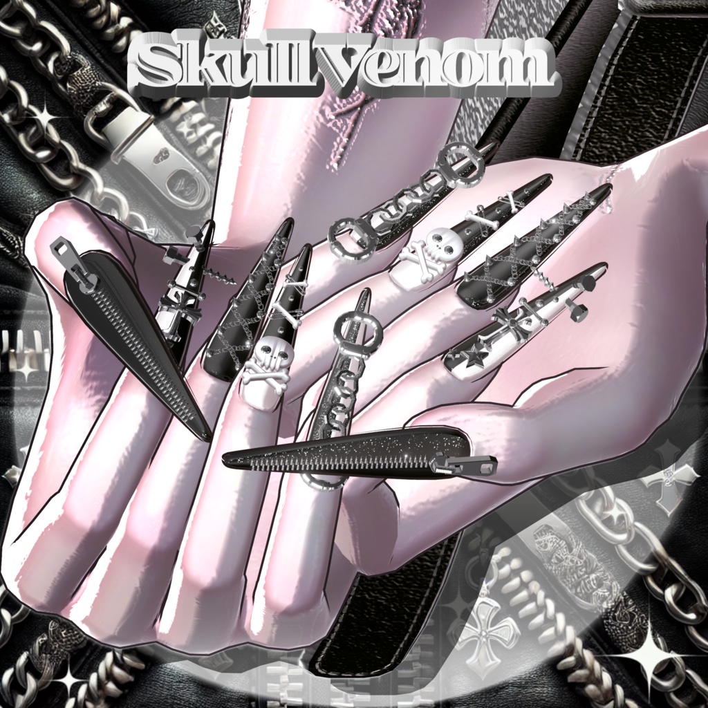 【14アバター対応】揺れる!Skull Venom long nail【MA対応】