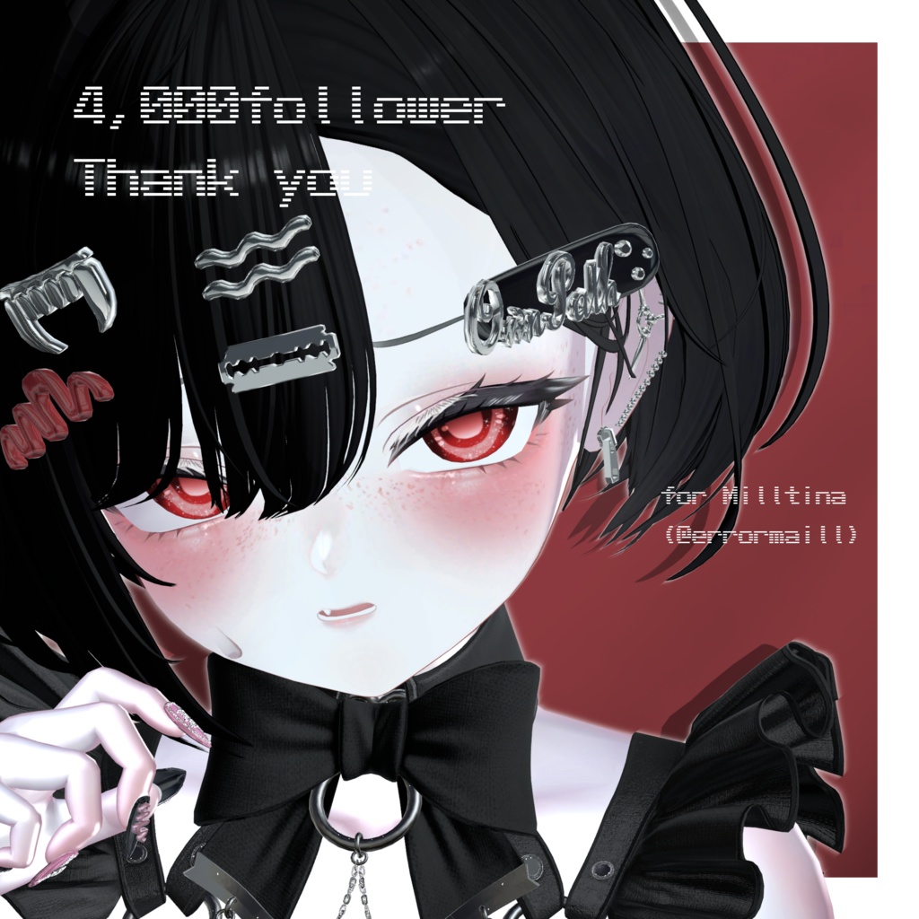 【9アバター対応】#4,000 Piasu【MA対応】