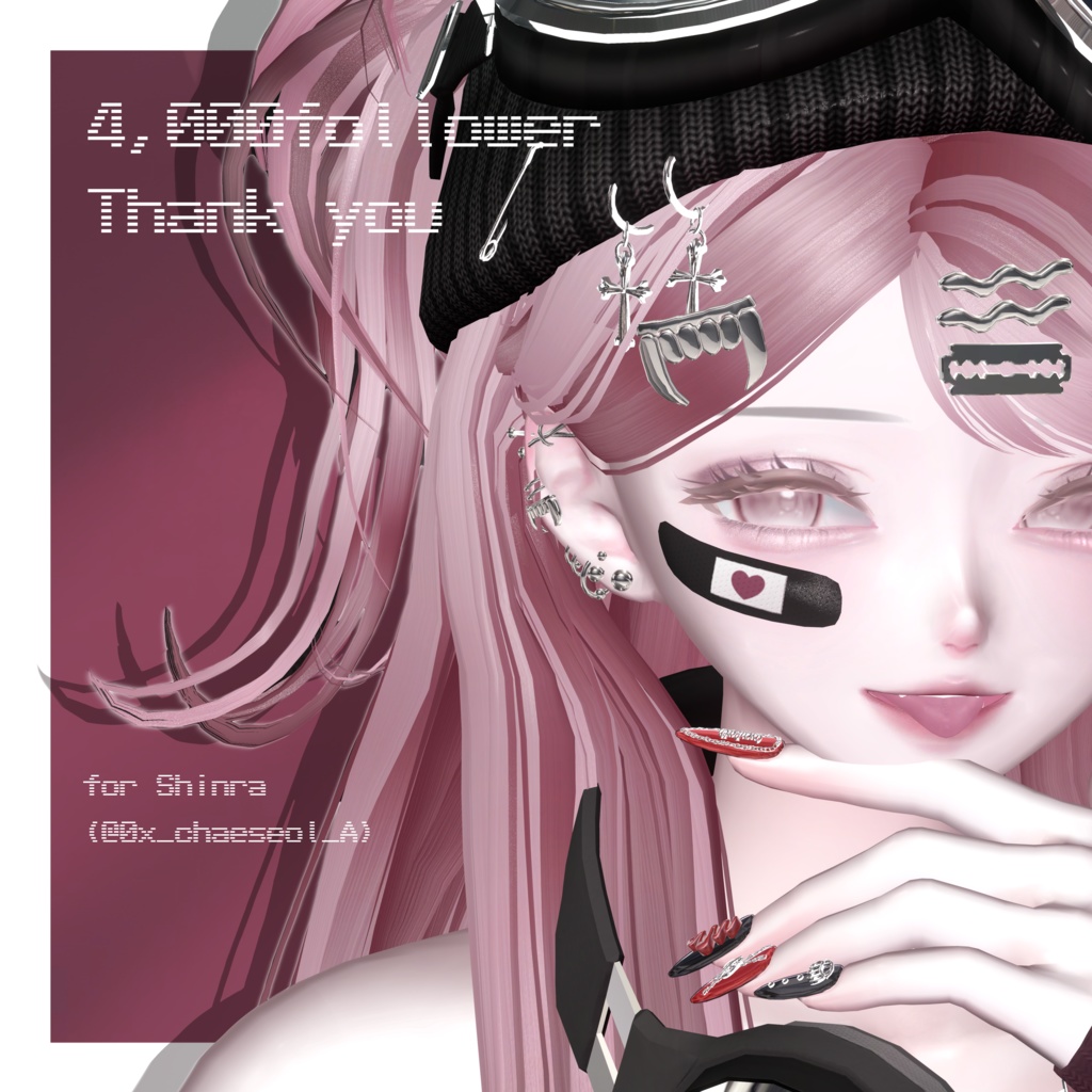 【9アバター対応】#4,000 Piasu【MA対応】