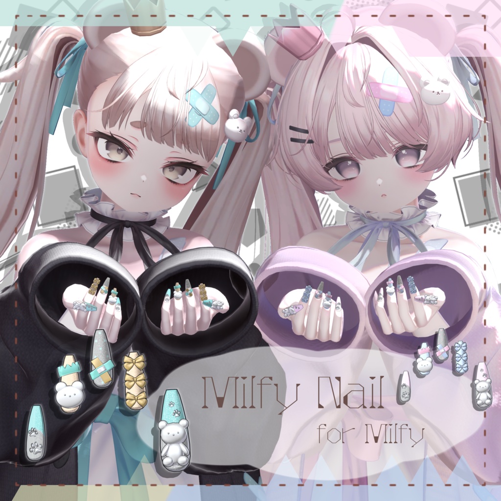【12アバター対応】Milfyちゃんmotif Nail【MA対応】
