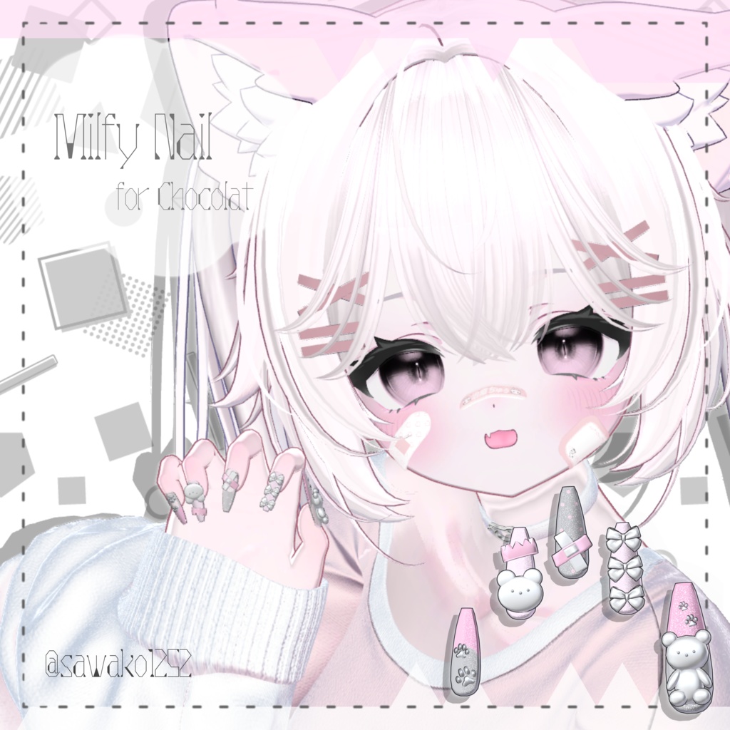 【12アバター対応】Milfyちゃんmotif Nail【MA対応】