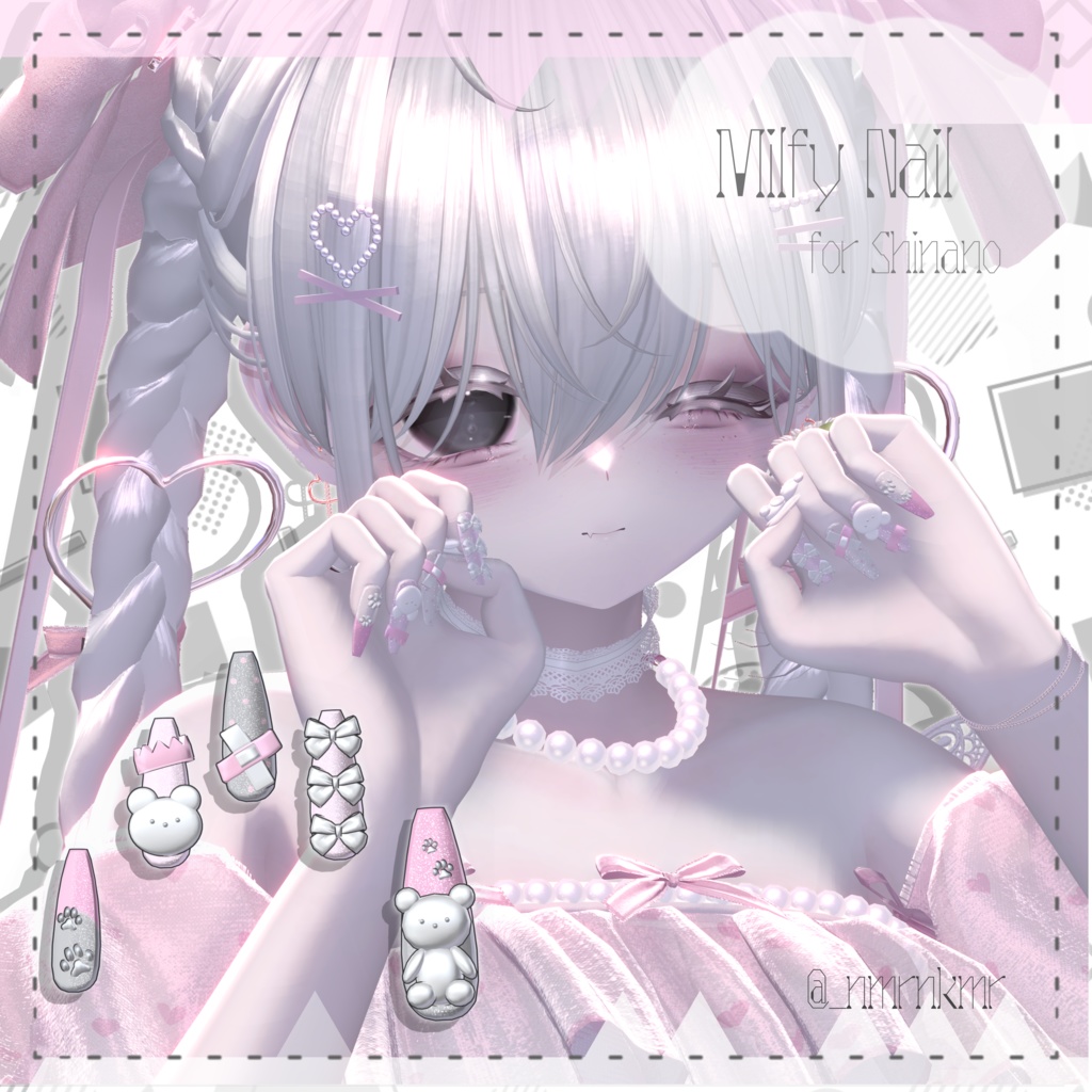 【12アバター対応】Milfyちゃんmotif Nail【MA対応】