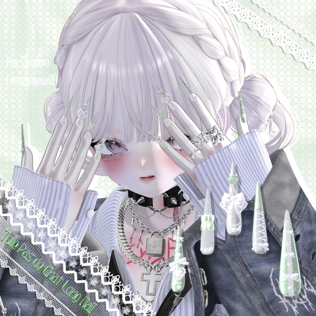 【15アバター対応】Tulle Pas de Chat Long Nail【MA対応】