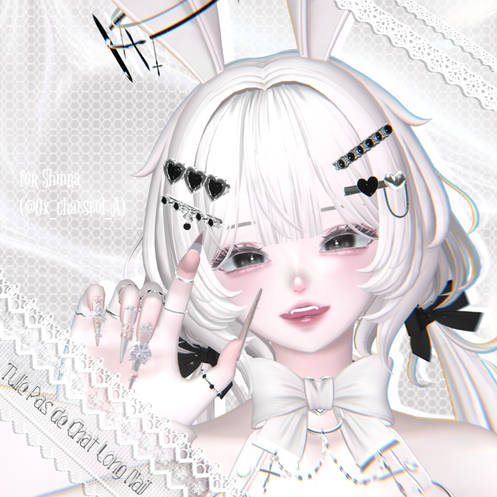 【15アバター対応】Tulle Pas de Chat Long Nail【MA対応】