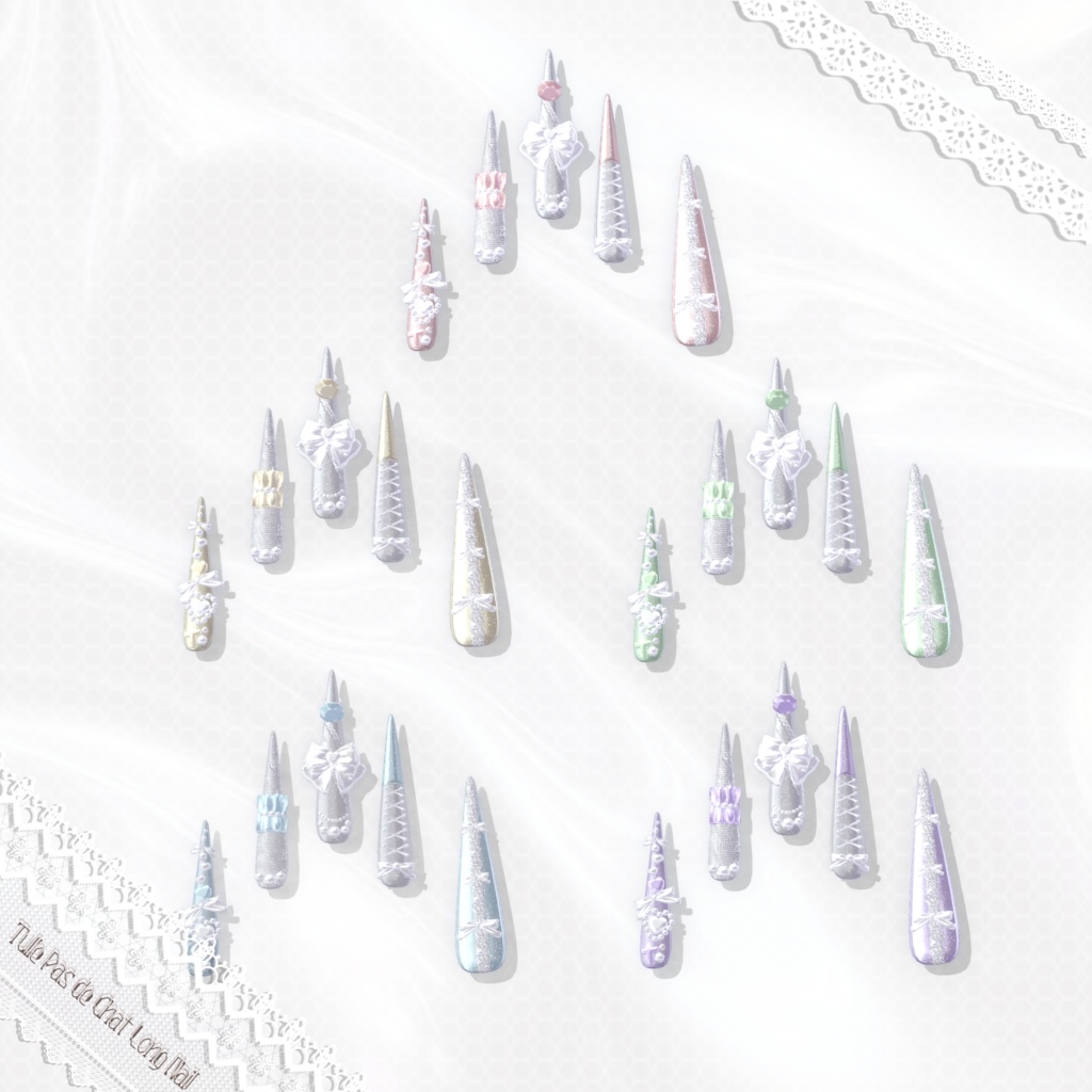 【15アバター対応】Tulle Pas de Chat Long Nail【MA対応】