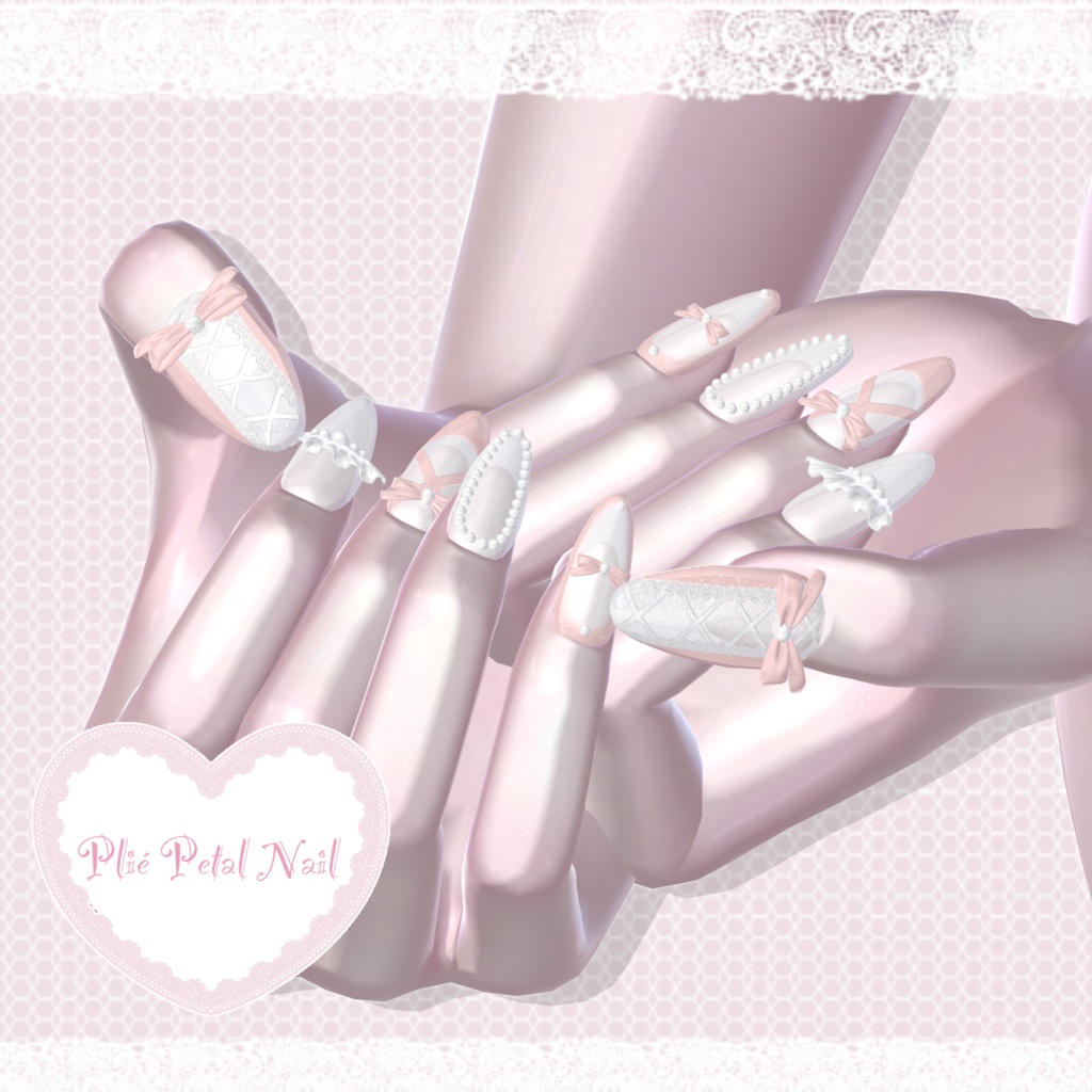 【12アバター対応】Plié Petal Nail【MA対応】