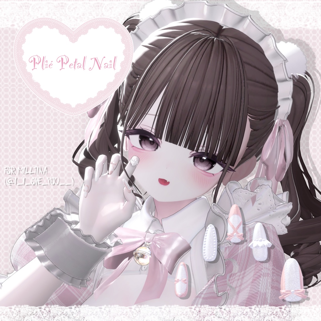 【13アバター対応】Plié Petal Nail【MA対応】