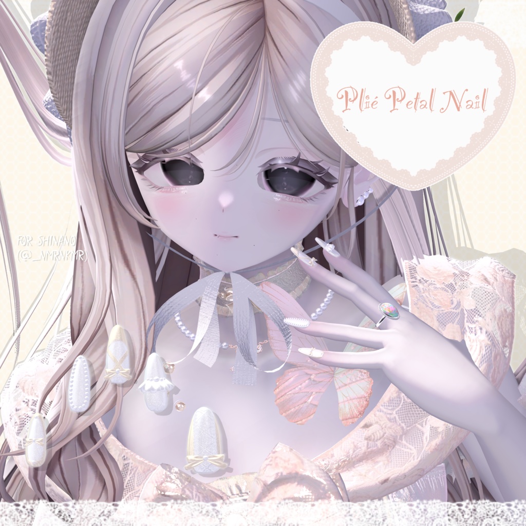 【12アバター対応】Plié Petal Nail【MA対応】