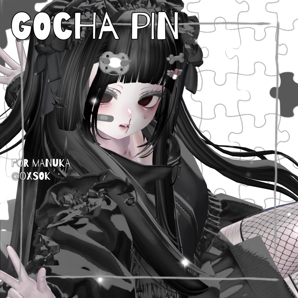 GOCHA PIN【17種類PACK】