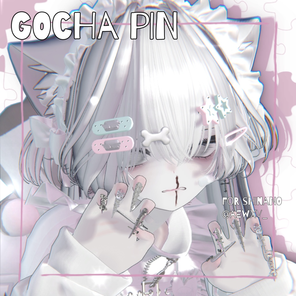 GOCHA PIN【17種類PACK】