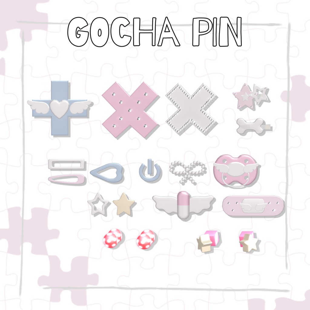 GOCHA PIN【17種類PACK】