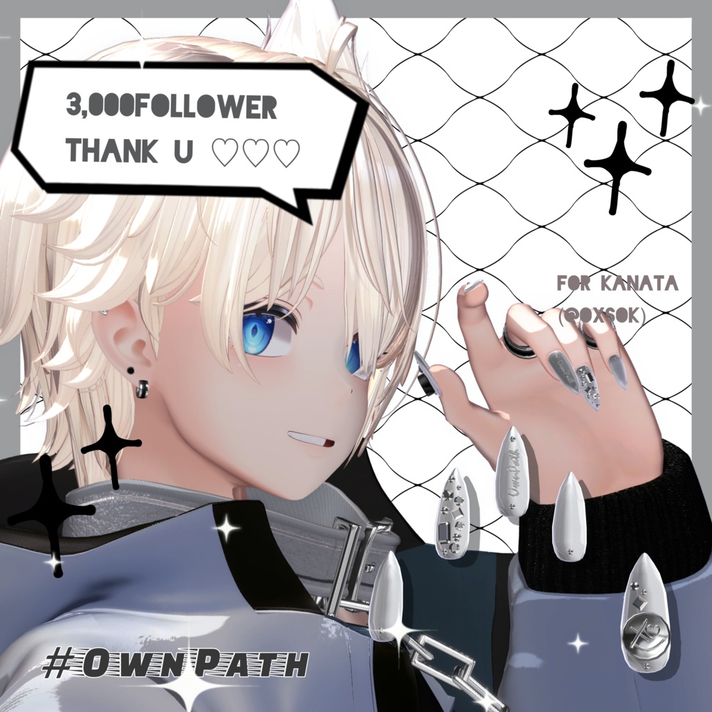 彼方くんNail PACK✨【MA対応】