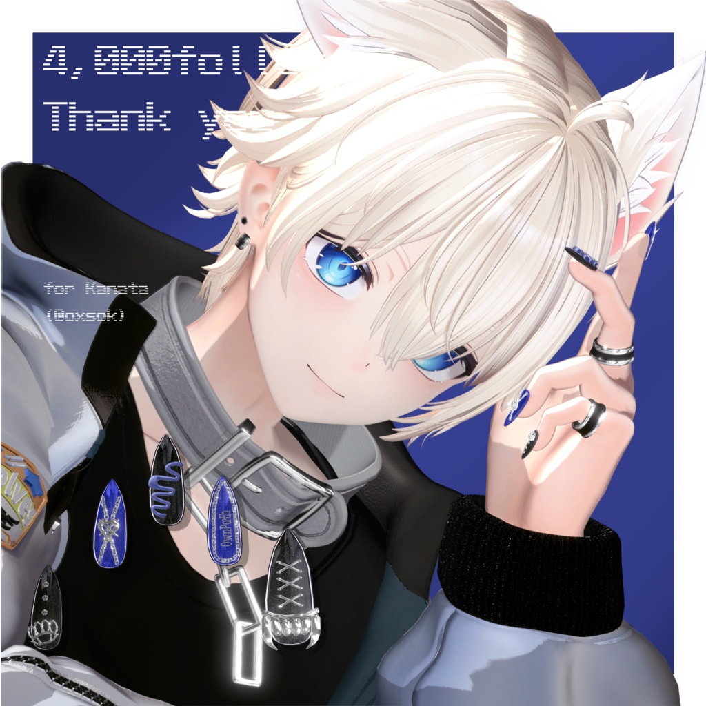 彼方くんNail PACK✨【MA対応】