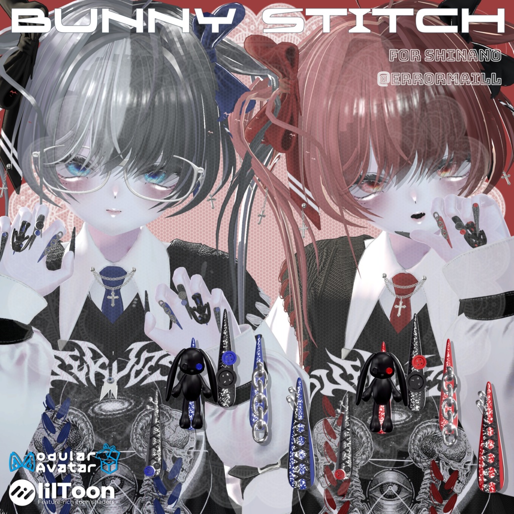 22アバター対応🐰Bunny Stitches Long Nail【MA対応】