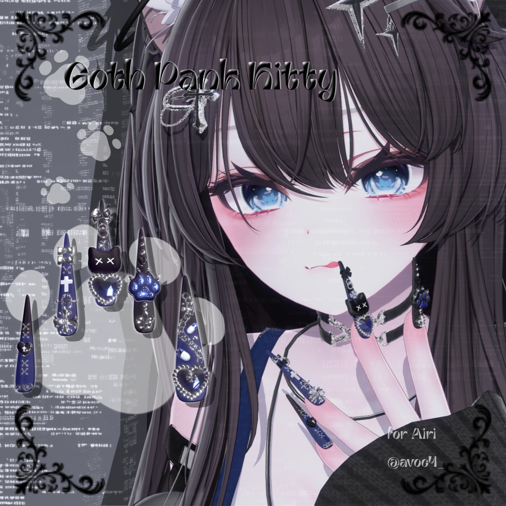 22アバター対応😸Goth Pank Kitty Long Nail【MA対応】