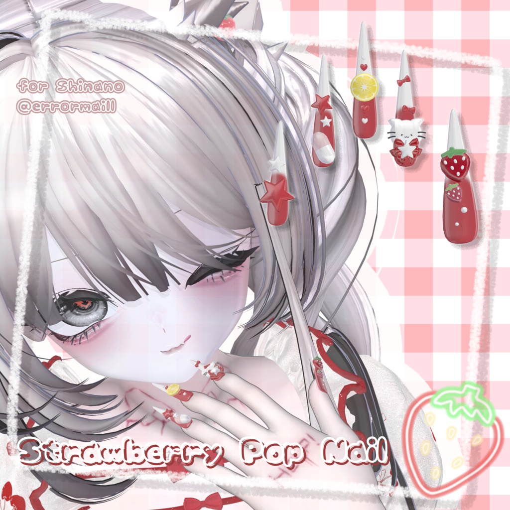 10アバター対応🍓Strawberry Pop Long Nail😸【MA対応】