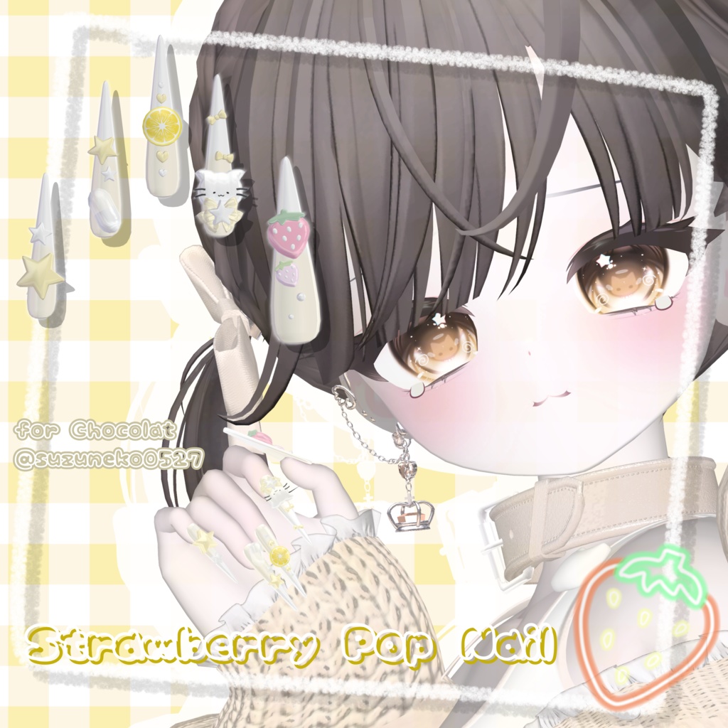 11アバター対応🍓Strawberry Pop Long Nail😸【MA対応】