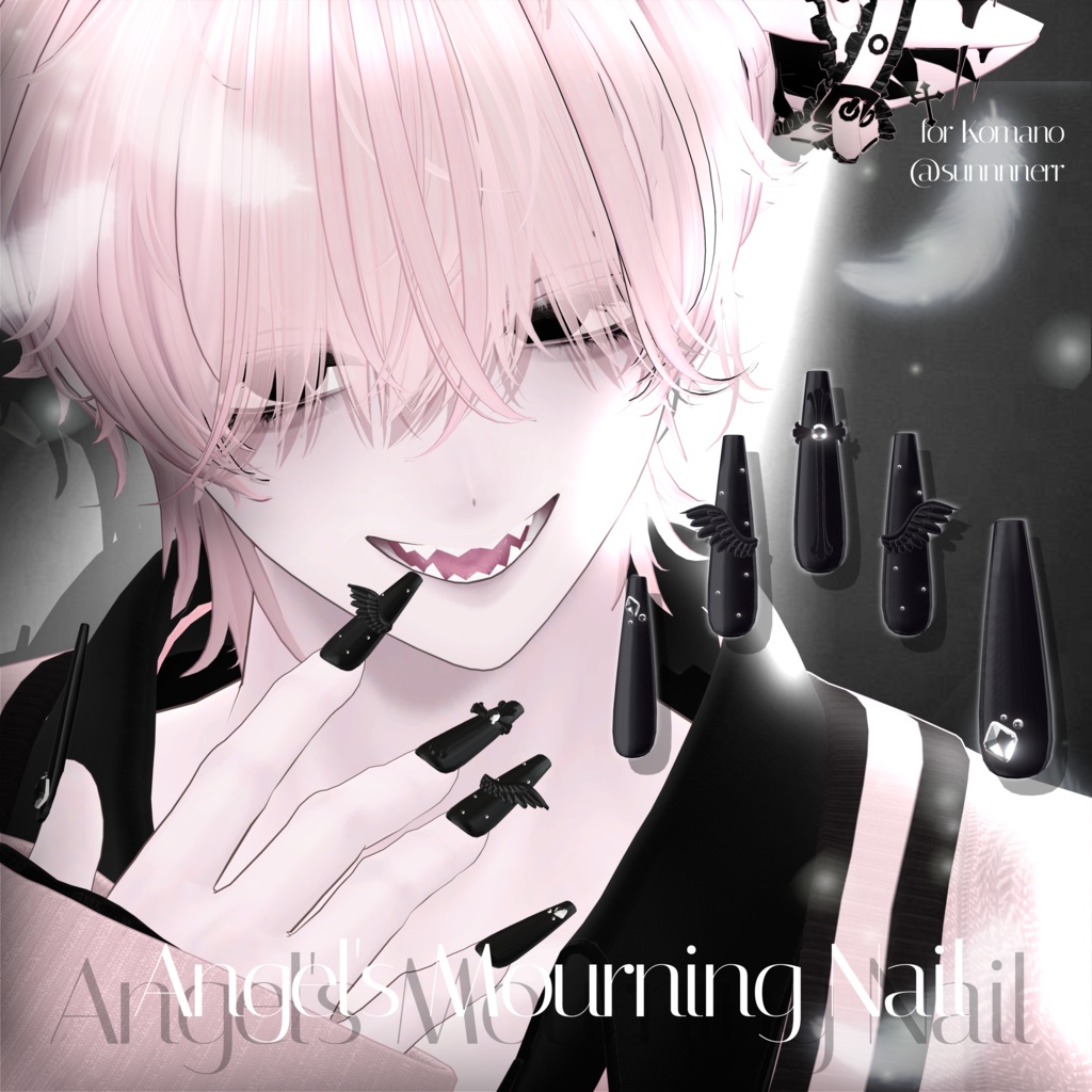 20アバター対応🪽Angels Mourning Nail☦︎︎【MA対応】