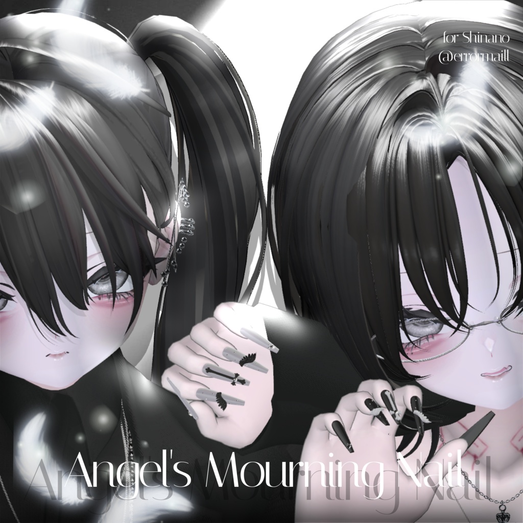 20アバター対応🪽Angels Mourning Nail☦︎︎【MA対応】