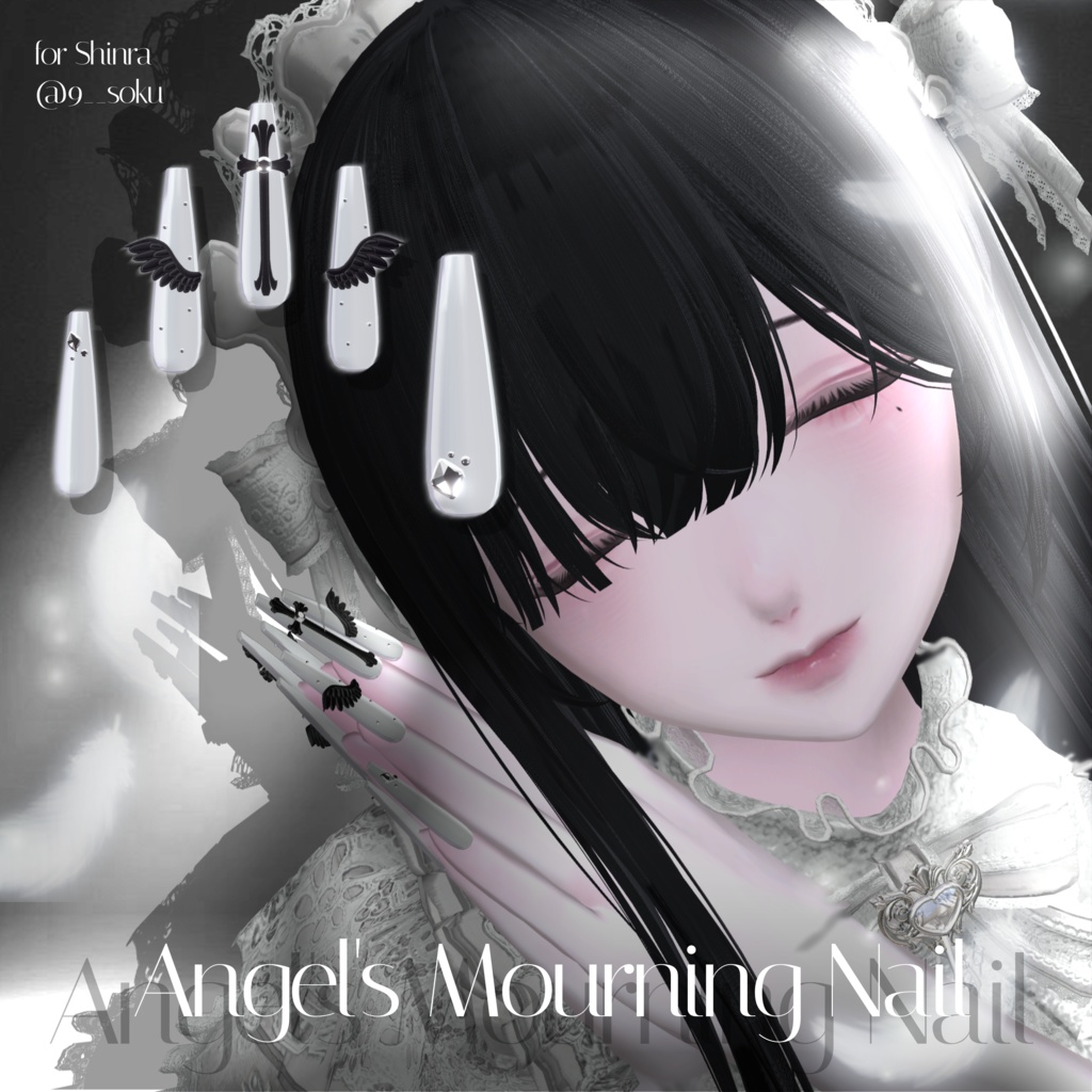 20アバター対応🪽Angels Mourning Nail☦︎︎【MA対応】