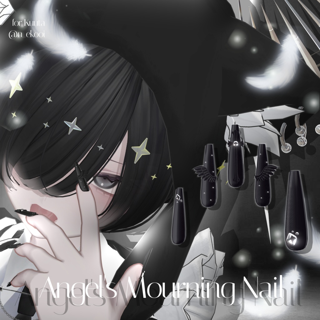 20アバター対応🪽Angels Mourning Nail☦︎︎【MA対応】