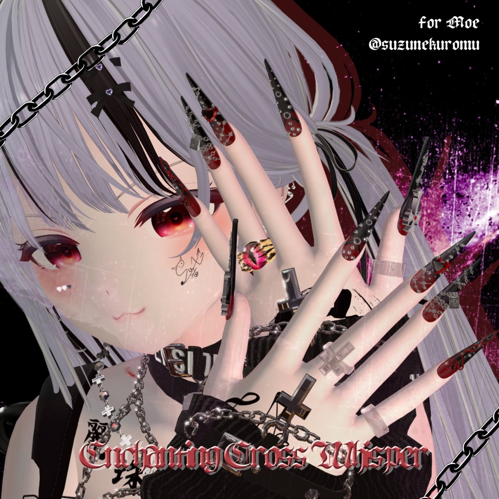 19アバター対応🔑Enchanting Cross Whisper【MA対応】