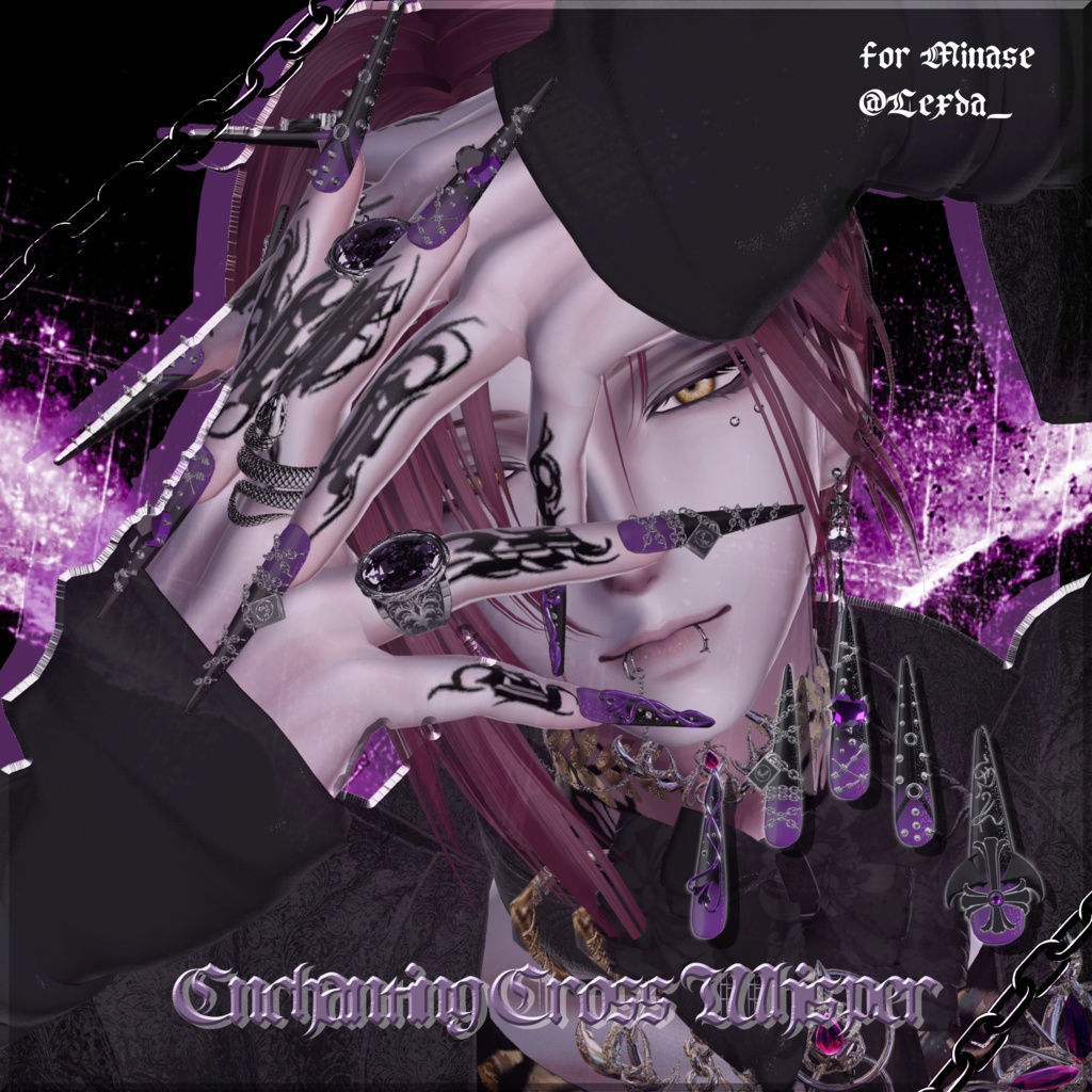 20アバター対応🔑Enchanting Cross Whisper【MA対応】