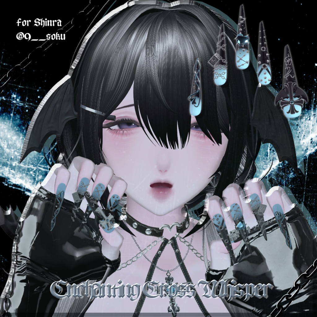 20アバター対応🔑Enchanting Cross Whisper【MA対応】