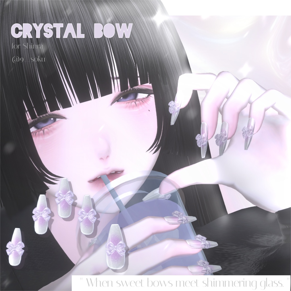 16アバター対応🎀Crystal Bow Nail💅【MA対応】