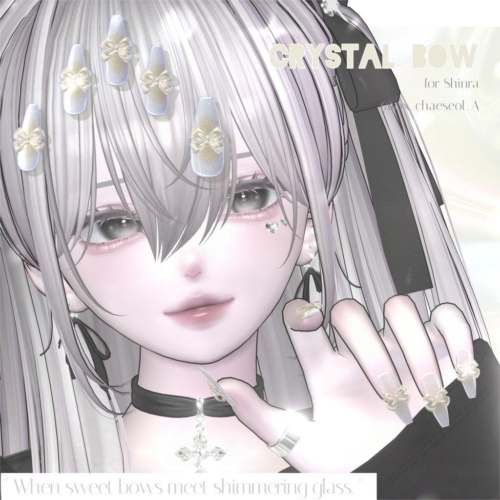 16アバター対応🎀Crystal Bow Nail💅【MA対応】