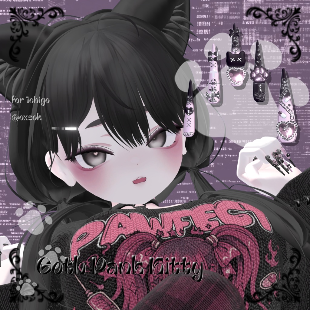 【12種類】いちごPack💅【MA対応】