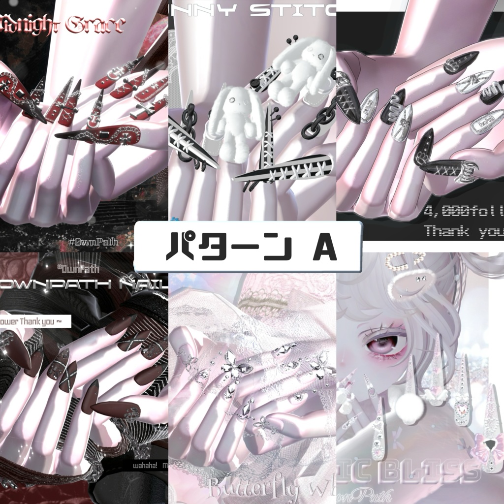 【12種類】いちごPack💅【MA対応】