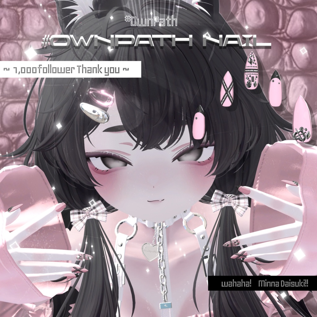 【12種類】いちごPack💅【MA対応】