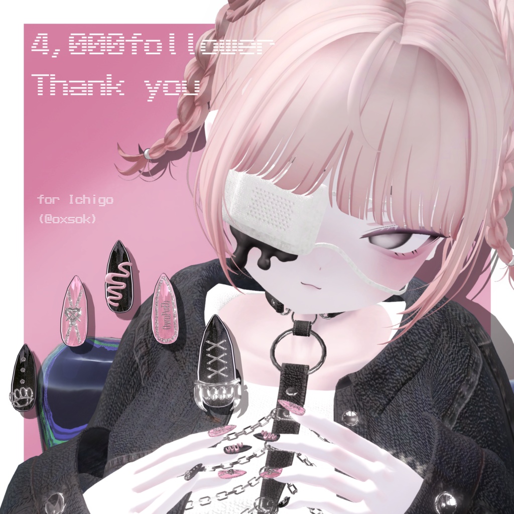 【12種類】いちごPack💅【MA対応】