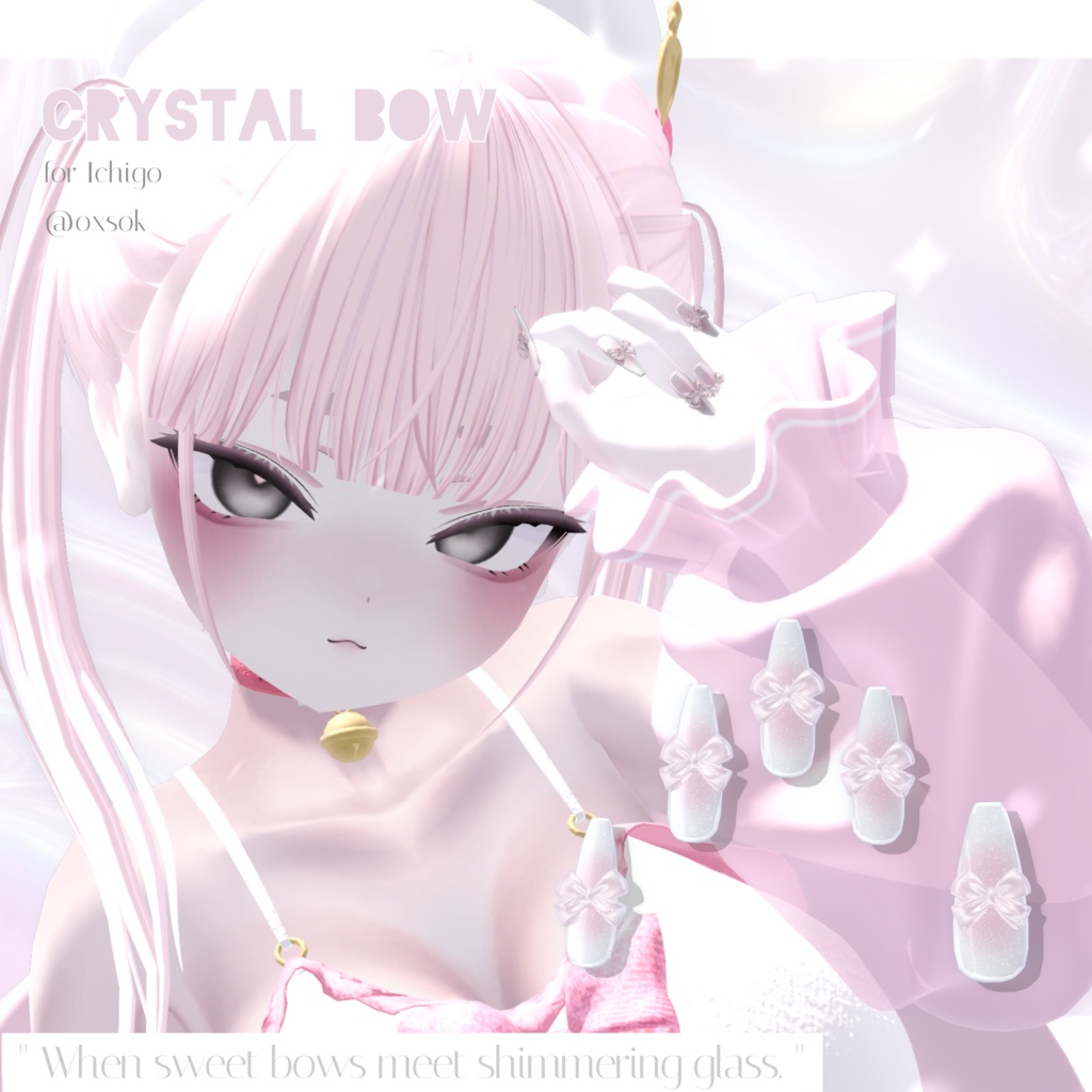 【12種類】いちごPack💅【MA対応】