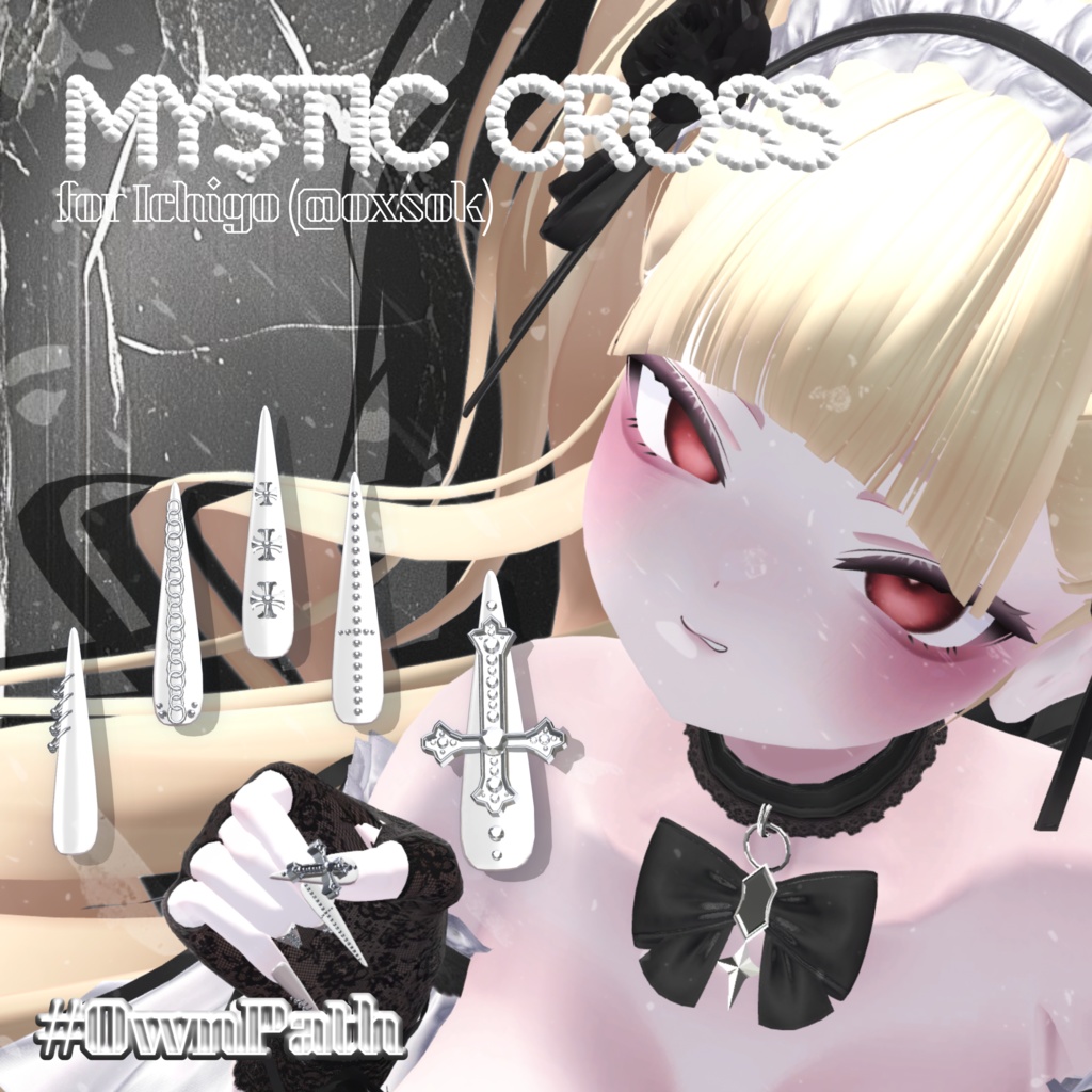 【12種類】いちごPack💅【MA対応】