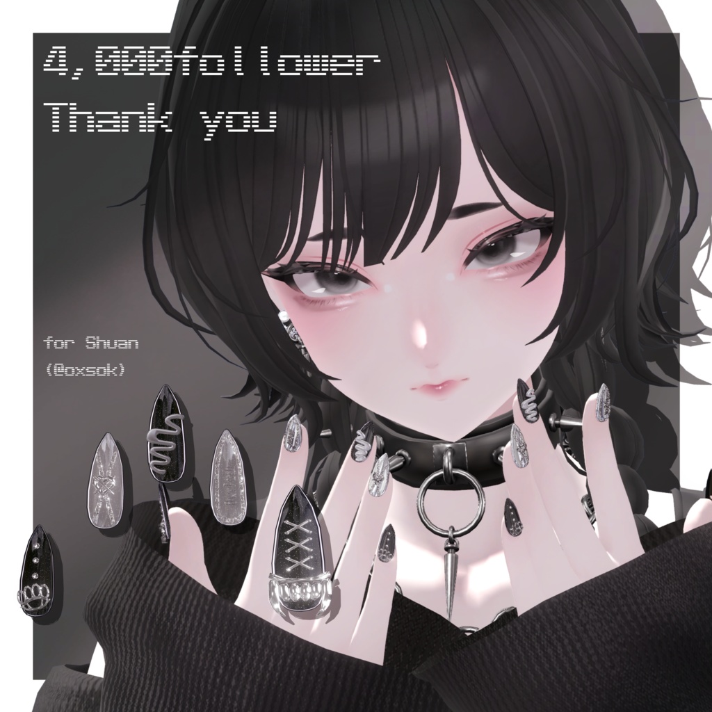 【12種類】しゅあんPack💅【MA対応】