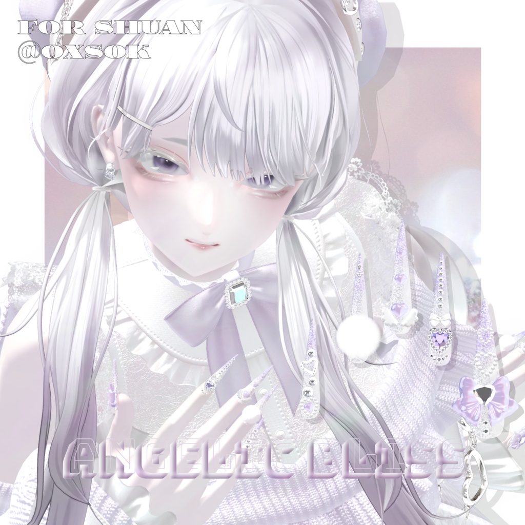 【12種類】しゅあんPack💅【MA対応】