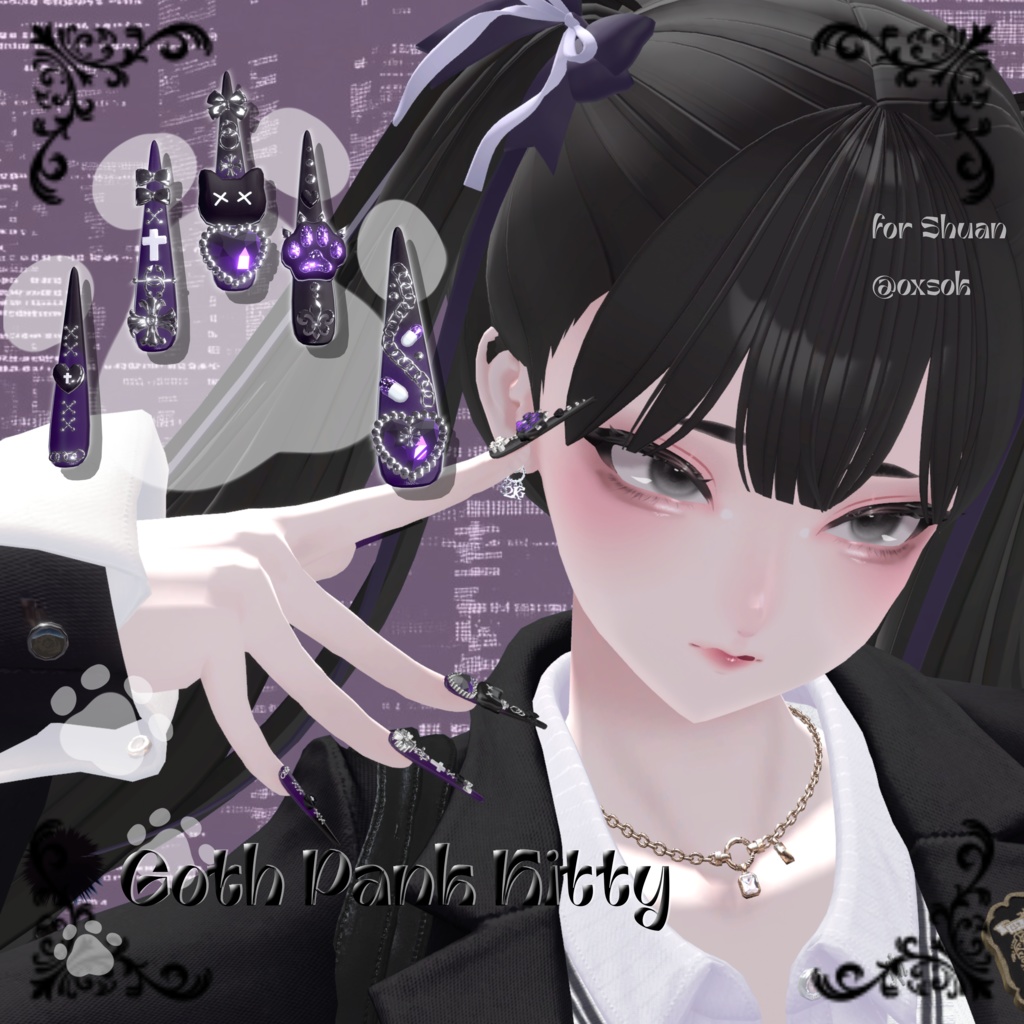 【12種類】しゅあんPack💅【MA対応】