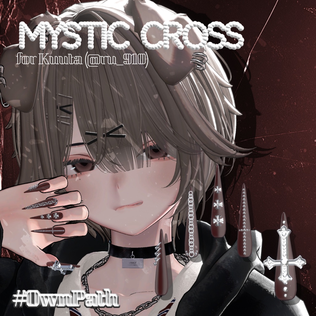 【6種類】くうたPACK💅【MA対応】