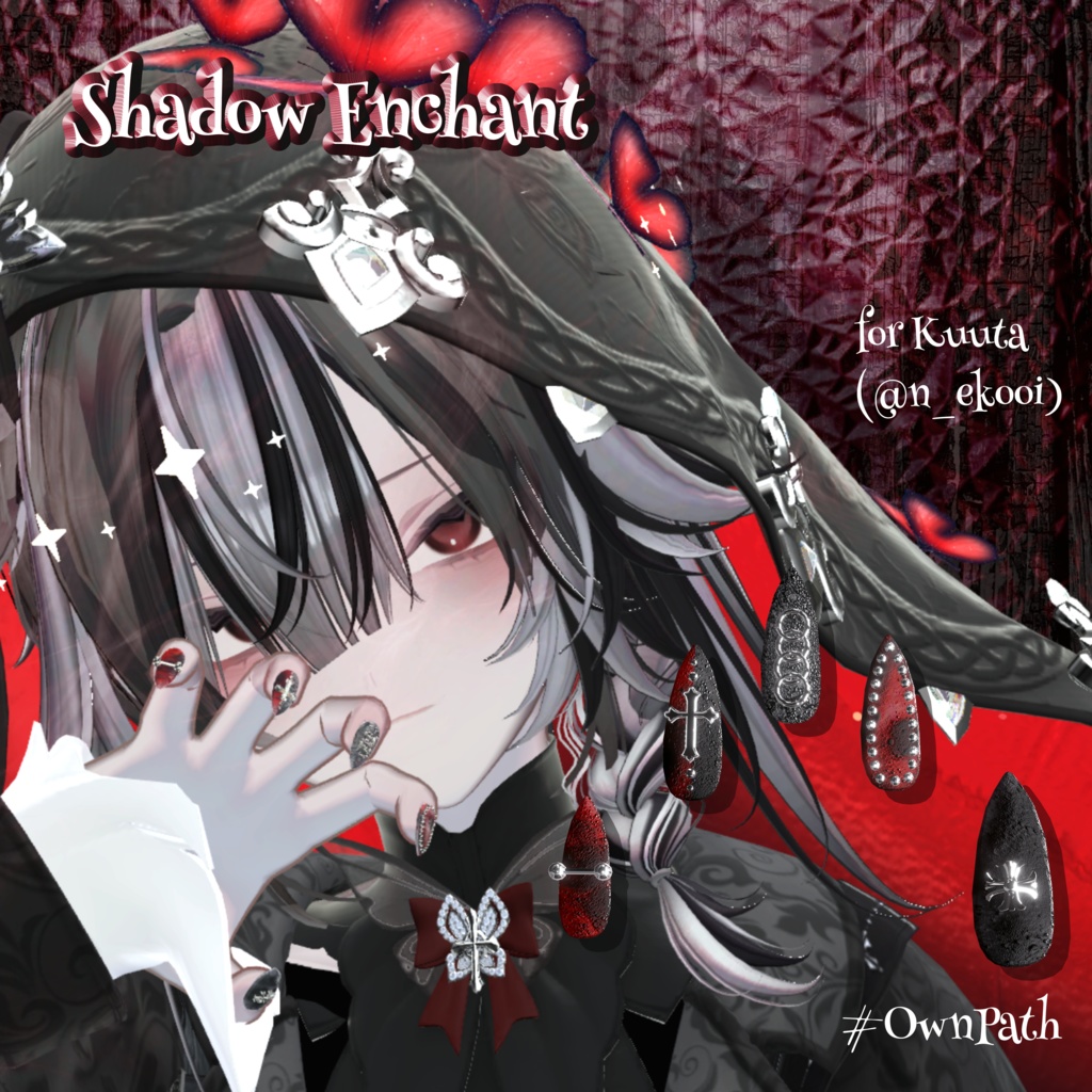 【6種類】くうたPACK💅【MA対応】