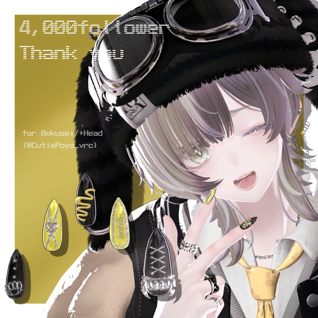 【6種類】+HEAD PACK💅【MA対応】