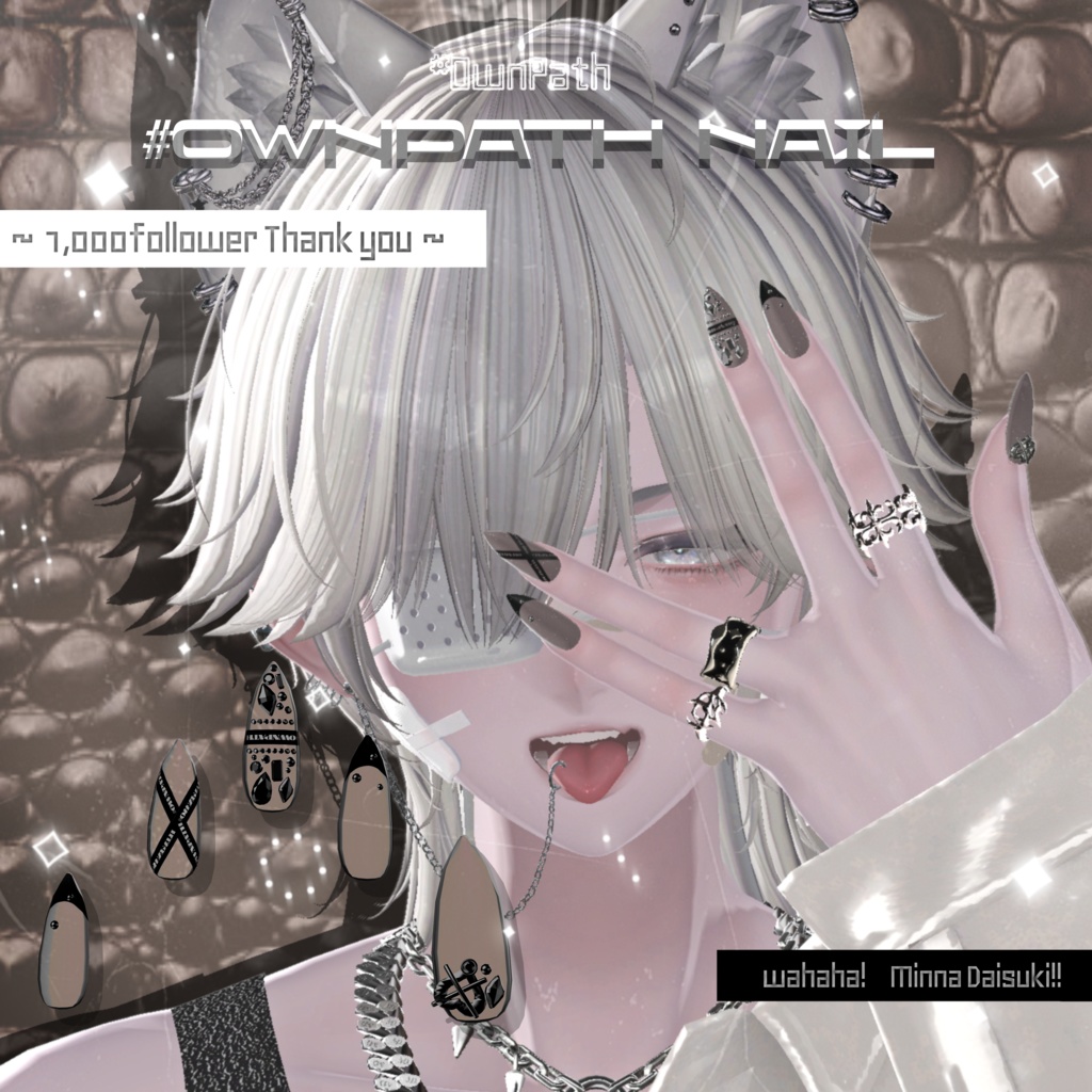 【6種類】+HEAD PACK💅【MA対応】