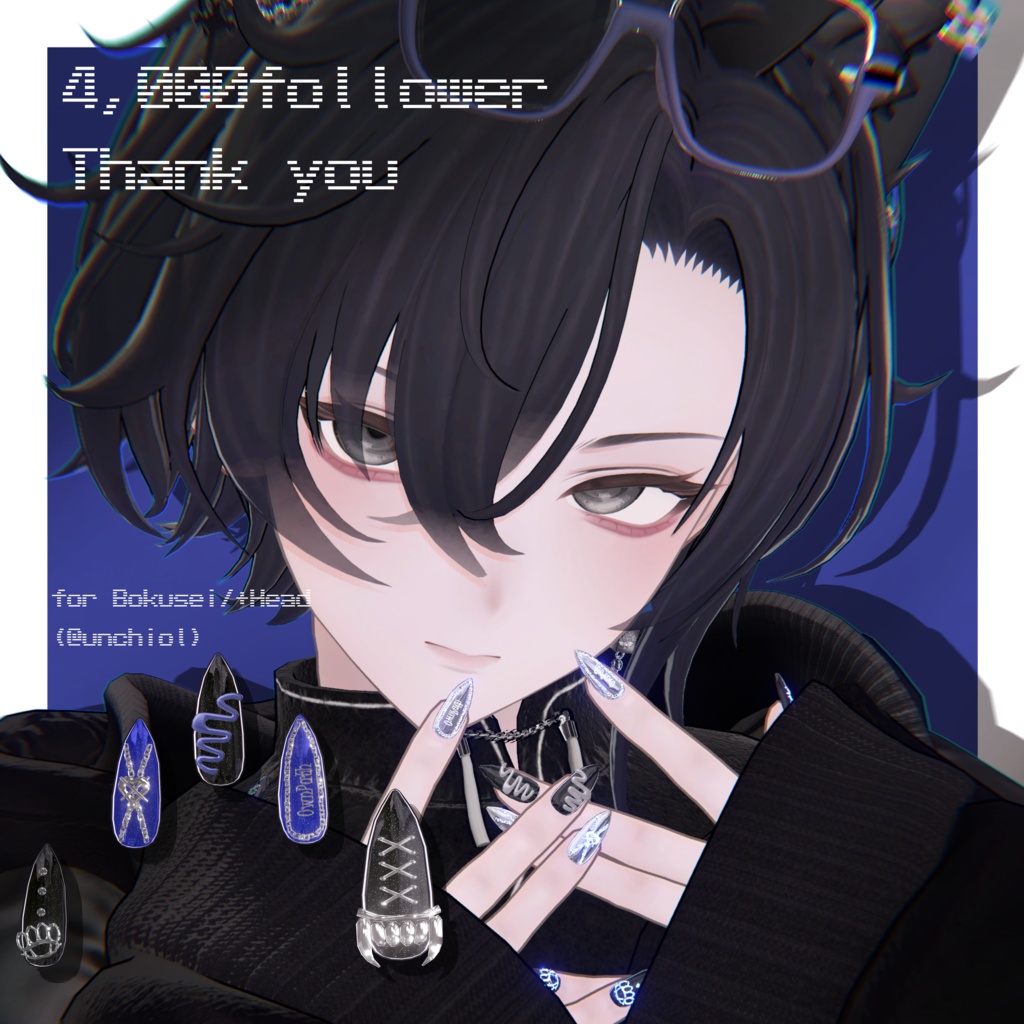 【6種類】+HEAD PACK💅【MA対応】