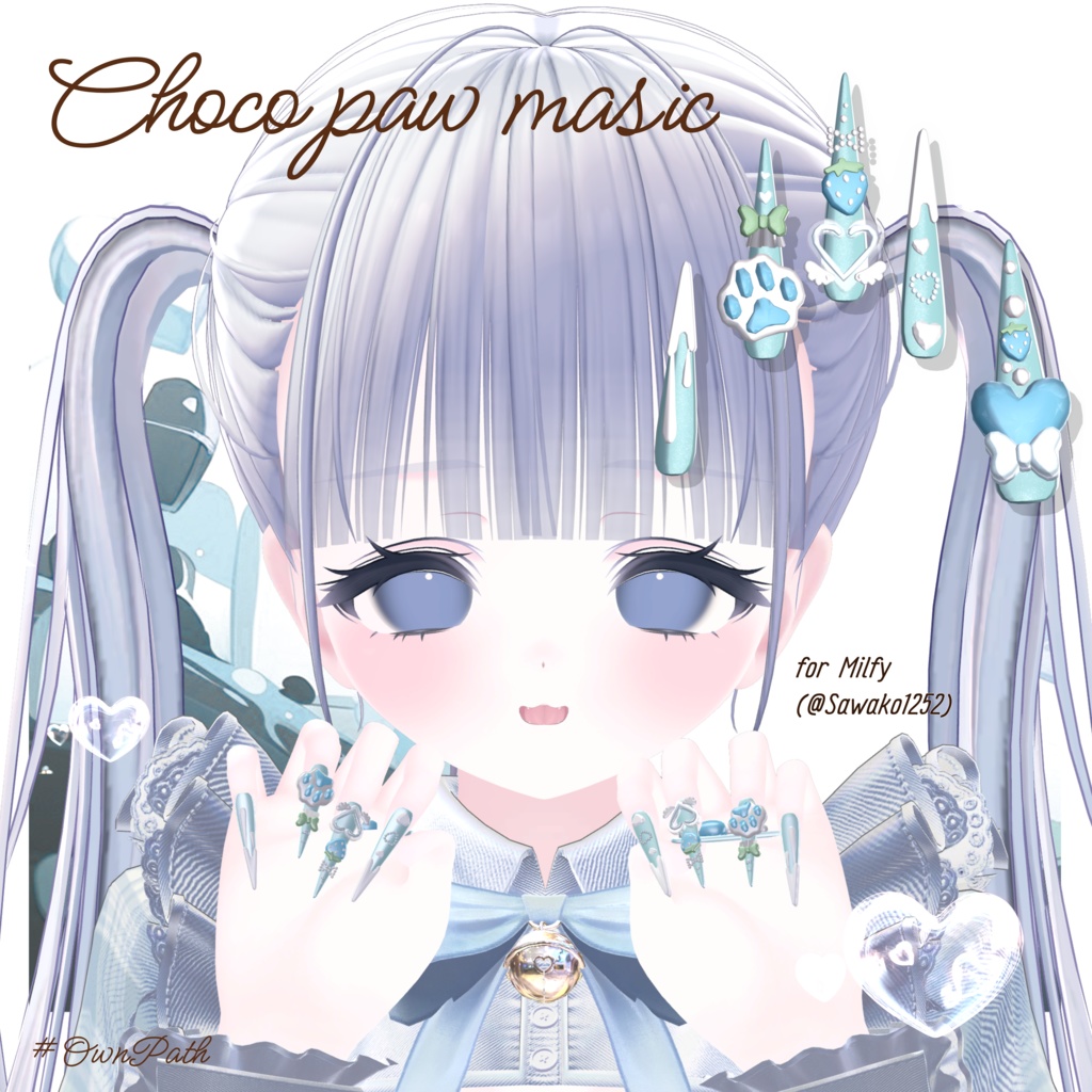 【8種類】ミルフィ,エクNail Pack💅【MA対応】