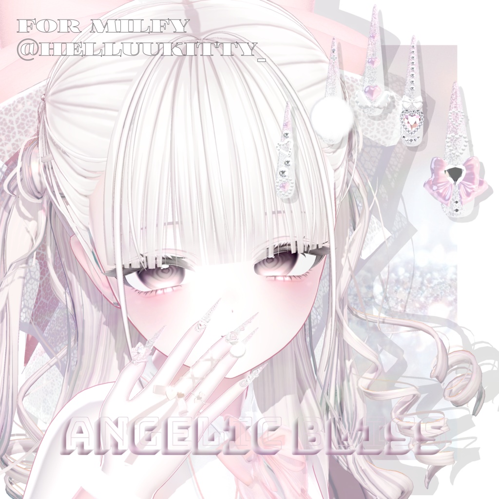 【8種類】ミルフィ,エクNail Pack💅【MA対応】