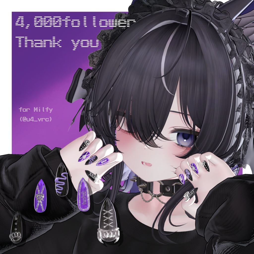 【8種類】ミルフィ,エクNail Pack💅【MA対応】