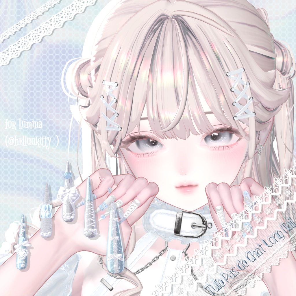 【11種類】ルミナ Nail Pack💅【MA対応】