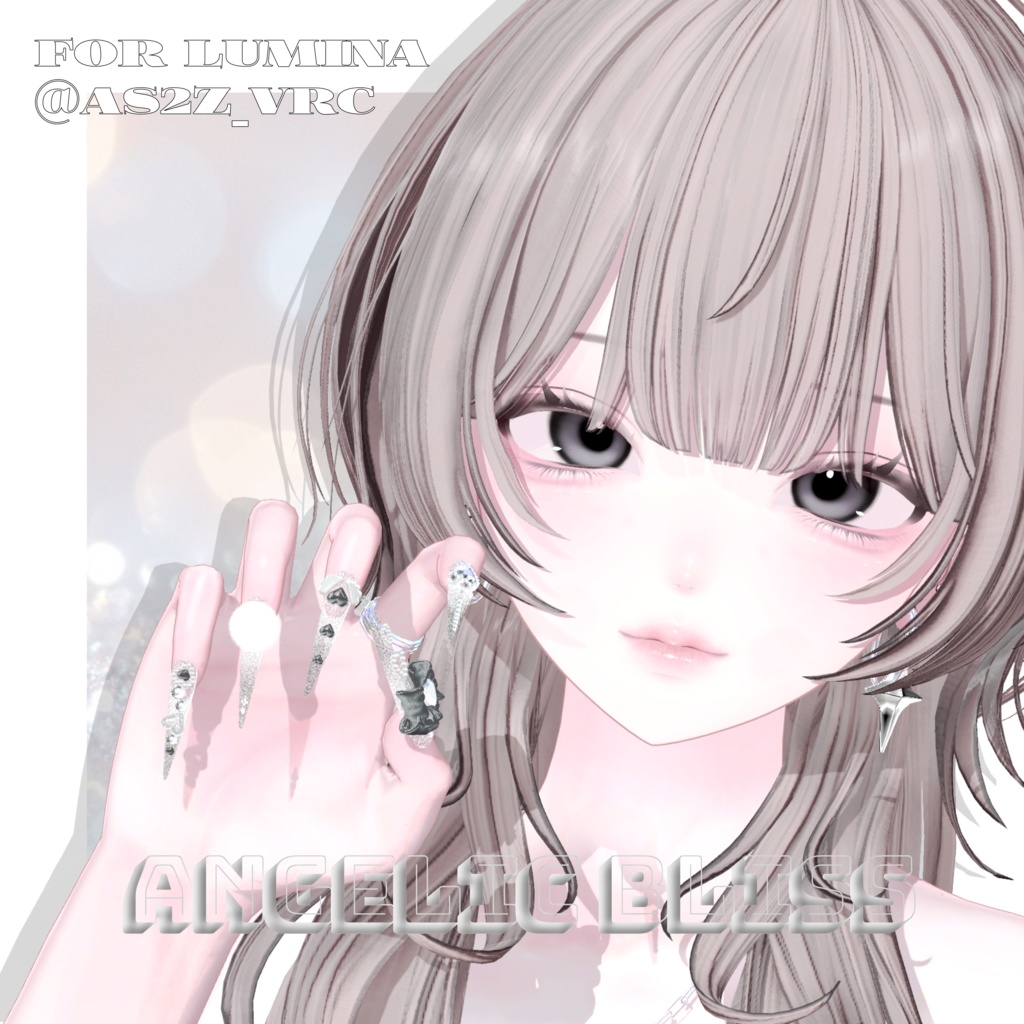 【11種類】ルミナ Nail Pack💅【MA対応】