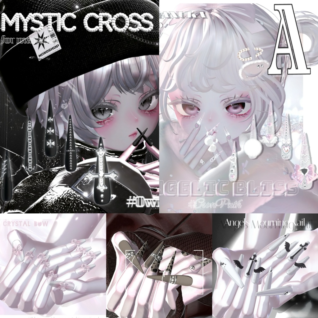 【11種類】ルミナ Nail Pack💅【MA対応】